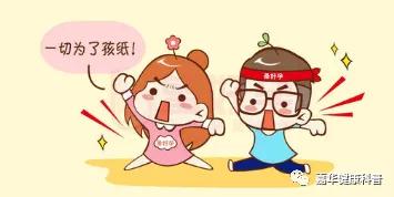 引起女性不孕不育的常见原因有哪些