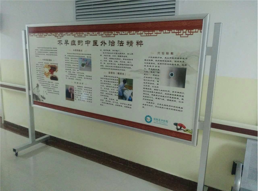 中原地区铝型材展架铝合金海报架下单厂家直销