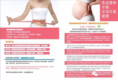 品牌故事|乐赋维的产品就是极致的服务和口碑