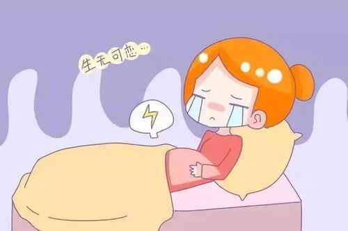 北京天伦不孕不育医院健康课堂 导致不孕症的盆腔炎,有这五大原因需要谨慎