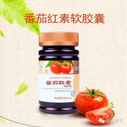 国珍产品调理肺结核