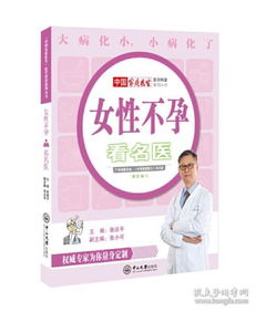 全部商品 黄玉莲书店 孔夫子旧书网