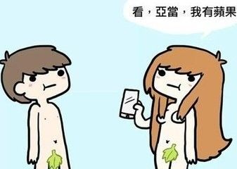 来说说,为什么女性不孕不育会比较多 又因为什么原因不孕