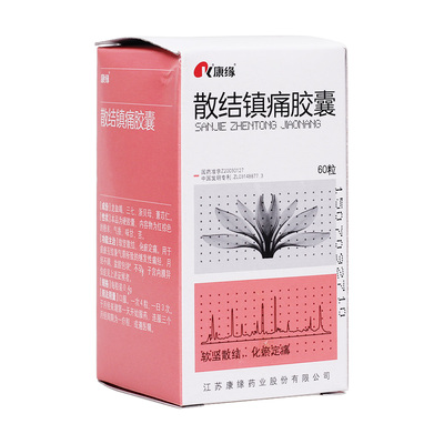 产品图库