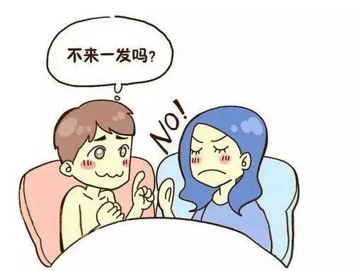 武汉仁爱医院专业妇科 不孕不育五项是什么 久备不孕的夫妻,不妨了解一下
