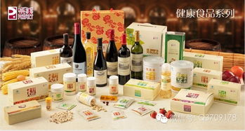 被诊断了不孕的妈妈, 通过完美产品调理如何生下8.2斤完美宝宝
