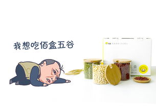 食品污染是不孕不育 癌症的诱因 它让我们成了胆小鬼