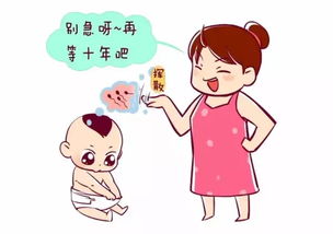 纸尿裤竟然会导致孩子不孕不育 假的