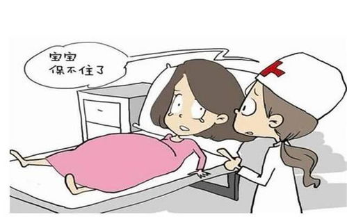 做完人流月经量少怎么办,是正常的吗