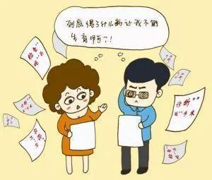 关于精神心理因素对不孕症的影响