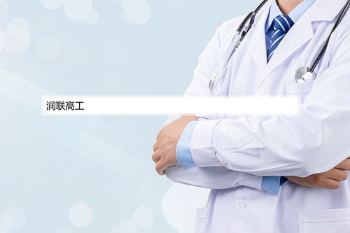 警惕 超级细菌mrsa,我们应该怎么办