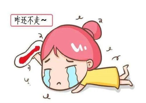 昆明送子鸟 造成不孕 流产的凶手就是它