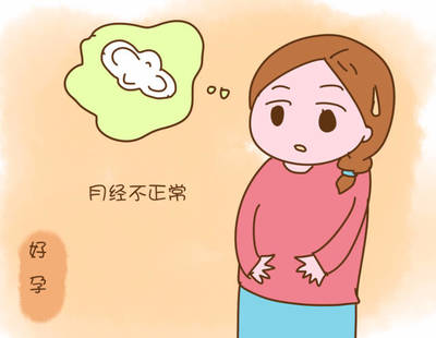 怀不上宝宝担心患不孕,或许这六步可以帮助你检测