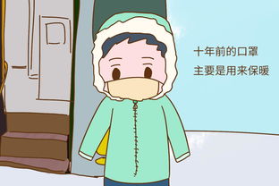 有个孩子真好 哪怕他哭呢 一位不孕不育患者的心声
