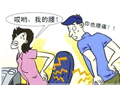 女子长期憋尿憋出不孕症 医生有话说