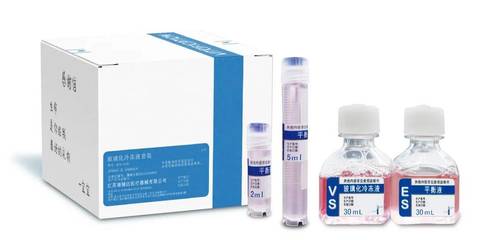 亿欧首发丨瑞辅达医疗完成B轮融资,加速国国产辅助生殖技术创新与全球化