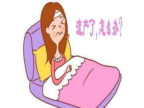 不孕不育的症状 不孕不育检查项目 不孕不育治疗方法