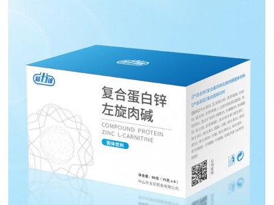 不孕不育产品--精力速
