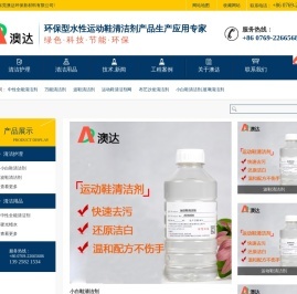 武胜博爱医院【官网】_妇科_男科医院_不孕不育_无痛人流_医保定点医院