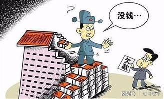 哈飞汽车以资抵债给东安动力,恐汽车梦断