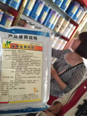 混乱!害怕!让人不孕和抗生素过量的肉充斥昆明!(农业局这样回复.)-