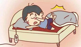 冷空气来袭，3天阴雨平安夜，转给TA的16条贴心提示与不孕症关怀