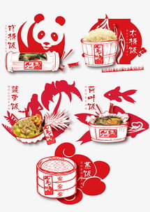 九蒸一饭 传统食疗与现代生育健康的结合